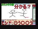 う○こで喜ぶ大人たちのお絵描きバトルPart2