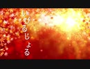 【MHW】ちはやふるハマり過ぎて話し方が新になったんや　＃23