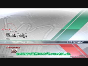 beatmaniaIIDX DPなんか適当に Part4
