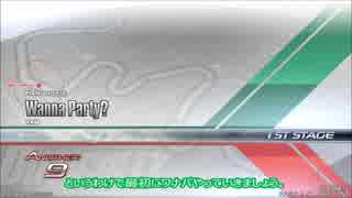 beatmaniaIIDX DPなんか適当に Part4