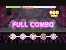 【デレステ創作譜面】世界は恋に落ちている【プレイ可・配布有】