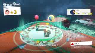 【実況】愛に生きるスーパーマリオオデッセイ part54