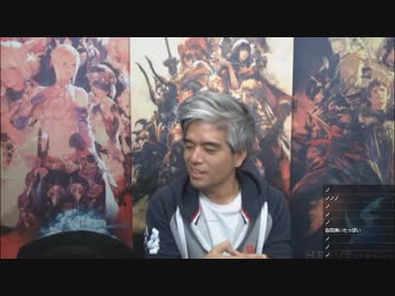 第9回FFXIVゆるゆる生放送『吉P散歩』 テスト放送