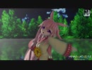 【MMD】妖精すてらちゃん【DEEP BLUE TOWNへおいでよ】
