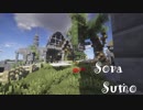 【Minecraft】そうだ、空に住もう【28話目】