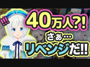 【㊗️40万人!!】あっちこっち壺おじ!【Getting over it】