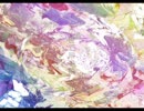 この世で最も醜い花/初音ミク