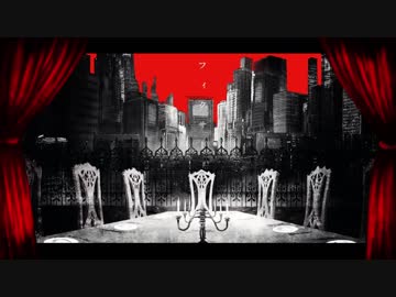 どうせなので『フィクサー』を歌ってしまった。Ver.ASK