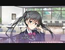 恋愛強者による“メルキス”実況プレイ part9