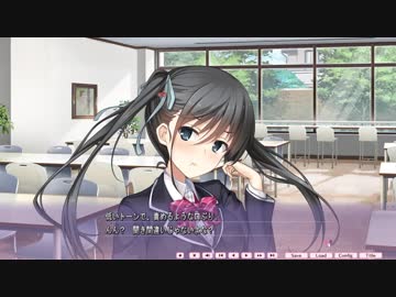 恋愛強者による“メルキス”実況プレイ part9