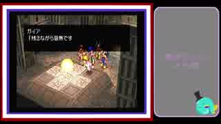 人気の ワイルドアームズ2 動画 1 436本 30 ニコニコ動画