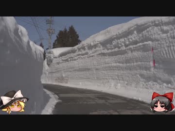 ゆっくりの田舎と自然　２２話「冬と春のあいだに」前編