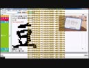 【公式】うんこちゃん『「Winning Post 8 2018」キタサンブラックに勝つまで帰れないんだよなぁ!?』part26【2018/03/14-15】
