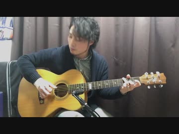 ドラゴンボール 『CHA-LA HEAD-CHA-LA』影山ヒロノブ　ソロギターBy龍藏Ryuzo