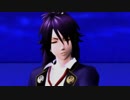 【MMD刀剣乱舞】イリヤイリヤ__不動行光