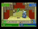 ファイアーエムブレム～烈火の剣～ヘクトル編ハードⅡ おまけ劇場