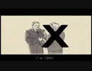 -プレイ動画- The Stanley Parable -最終回-