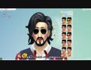 【シムズ4】伝説のパーティープランナー Part6【ゆっくり実況】