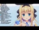 有栖はJKじゃい一時間耐久