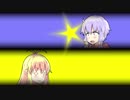 ゆかマキ怪奇譚　探索編３【クトゥルフ神話RPG血塗られた天女伝説】
