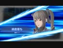 【戦場のヴァルキュリア4】 3章-1 森林哨戒任務 【戦闘ダイジェスト】