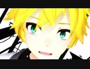 【鏡音レン】プロトディスコ【VOCALOIDカバー／MMD】