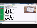 【公式】うんこちゃん『「Winning Post 8 2018」キタサンブラックに勝つまで帰れないんだよなぁ!?』part30【2018/03/14-15】