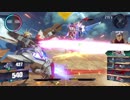 【ガンダムバーサス】3億年ぶりのバーサス #17【L.L.L.L.】
