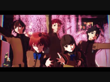 【Fate/MMD】宵々古今【主人公's】