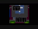【実況】へっぽこアベル伝説の勇者ロトの足跡を追って（ドラクエⅡ)FC版21