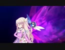 【FGO】イリヤスフィール単騎　機材集め 超時空級