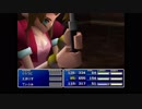 【FF7】デモンズゲイト戦(無修正)