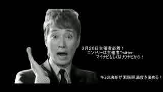 モーレスターデフォード