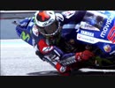 【バイクMAD】 MotoGp 99 Jorge Lorenzo