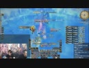 第9回FFXIVゆるゆる生放送『吉P散歩』 8/9