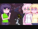 【HoHW】#6 セイカさんはウォーロック