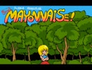 (PC98)Beed MAYONNAISE!(マヨネーズ) 音楽集
