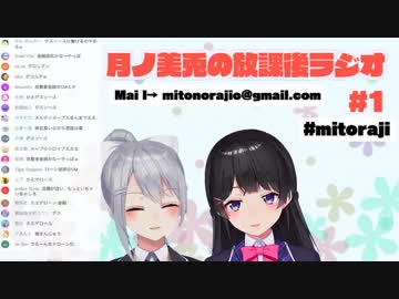 「顔だけは良いからね、あたしたち」「そうだね」←すき