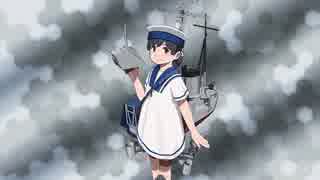 【艦これ】威風堂々 出撃!栗田艦隊【丙作戦】