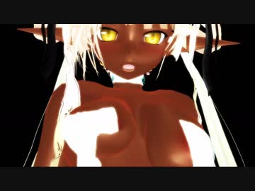 【MMD】グラニエさんに揺れてもらいました。[R-18]