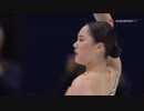 【ユロスポ実況】樋口新葉  2018 World Championships FS