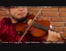 イングヴェイ弾いてみた / Forever Is A Long Time (FIRE & ICE) Violin:TAM(TAMUSIC)