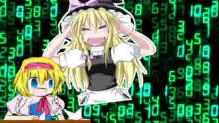 マイリスト 月間材料屋ランキング1803 Nicozon