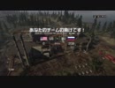 【実況】まったりしすぎるBF4