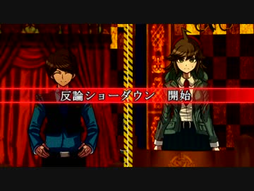 【非公式創作動画】ダンロンTheAfter　Part18