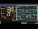 【AZITO2】　地中からの挑戦　その９