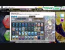 【COJ】ヘタクソ週末勢のＣＯＪ　part124【アビス海洋】