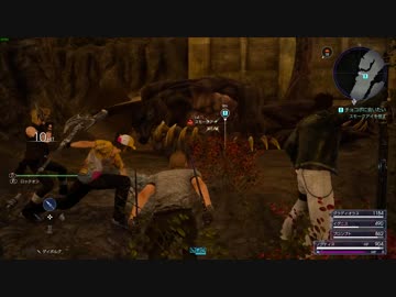 【PC版FFXV】シガイレ〇プ！真の王と化した先輩7【1080p】