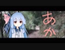 【RimWorld】あおいちゃんは惑星で暮らしたい【Part6】