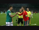 FULL前半 ≪親善試合≫ ドイツ vs スペイン (2018年3月23日)